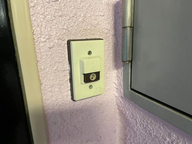 ヴィラカレッジ大曽根のセキュリティ|ヴィラカレッジ大曽根