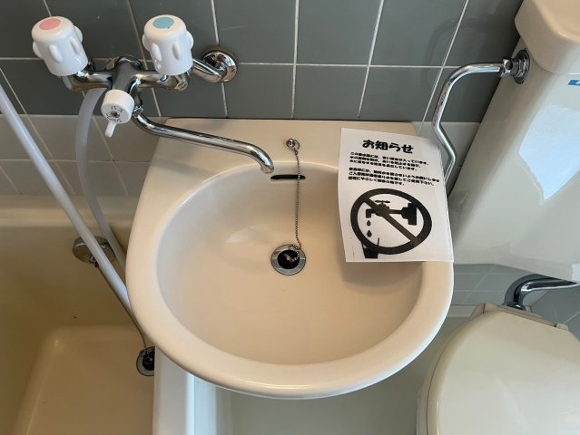 ヴィラカレッジ大曽根の洗面所|ヴィラカレッジ大曽根