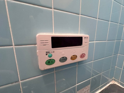 【設備】 | 誉田5丁目戸建