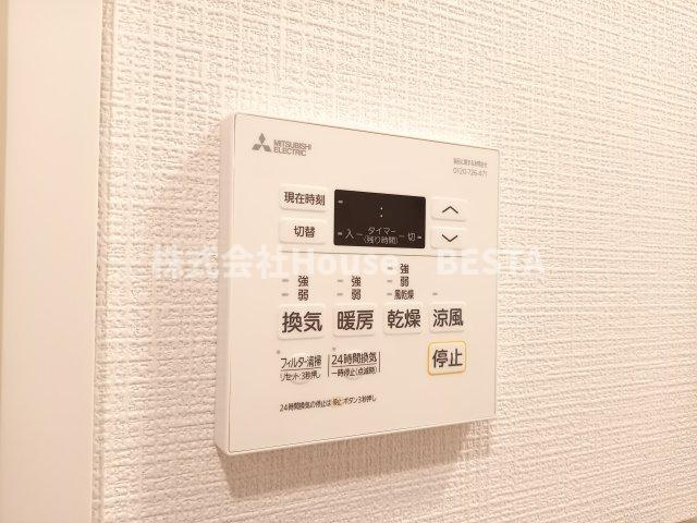 アドバンス神戸マーレの設備