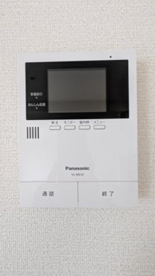 【セキュリティ】 | ヴェール桃山