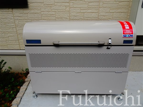 アリドゥリア都立大学のその他共用部分