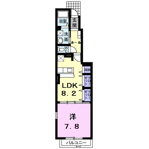 【間取り】 | ノイソレイユ