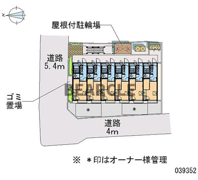 【駐車場】 | レオパレスウエストⅠ