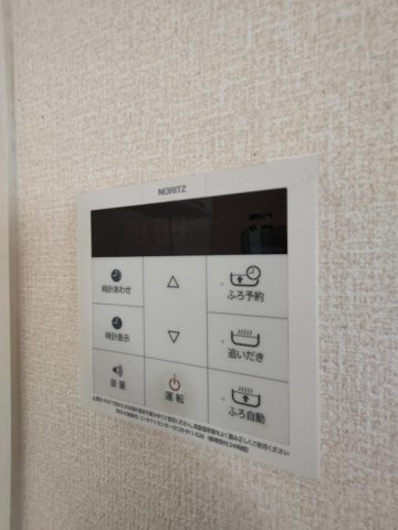 アマービリスの設備