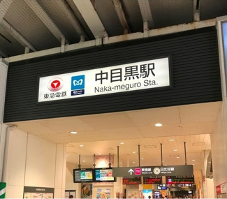 【周辺】