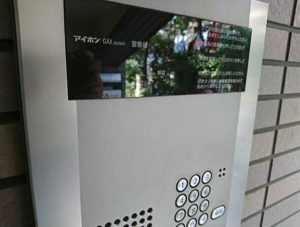 【セキュリティ】