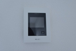 【セキュリティ】 | IRMS(アイアールエムエス)