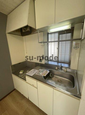 【キッチン】 | 入江ハイツⅢ