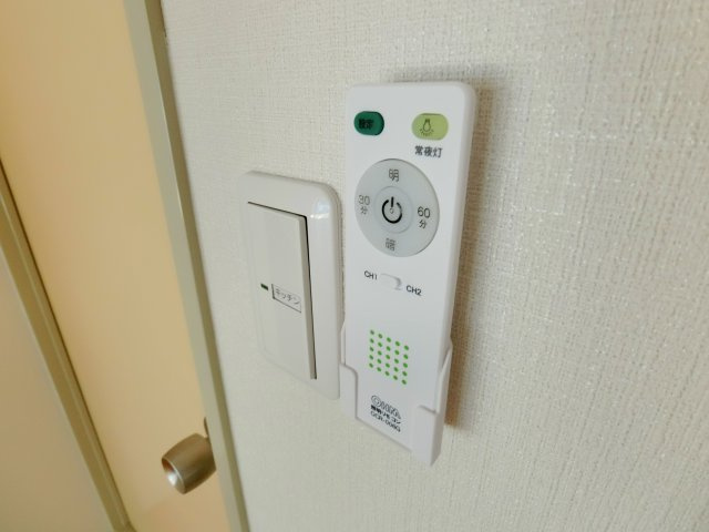 ルグラン嶋津のその他