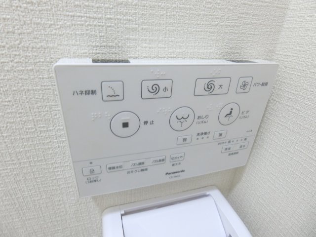 ルグラン嶋津の設備