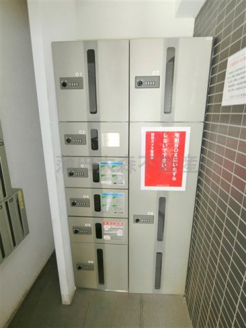 FORTISⅡ(フォルティスツーのその他共用部分|宅配BOX