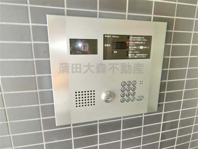 FORTISⅡ(フォルティスツーのその他共用部分|TVモニター付オートロック