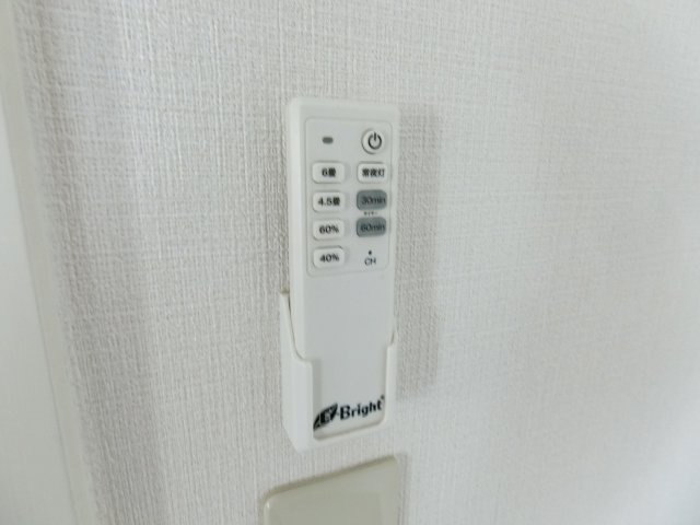 セブンヒルズのその他