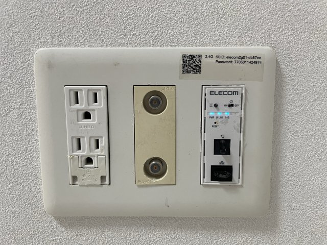 マスターズレジデンス道頓堀Ⅱの設備