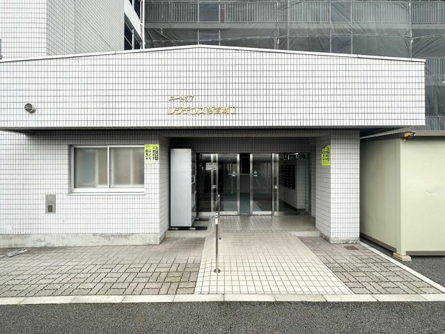 ユートピアレジデンス多賀城Ⅱの外観