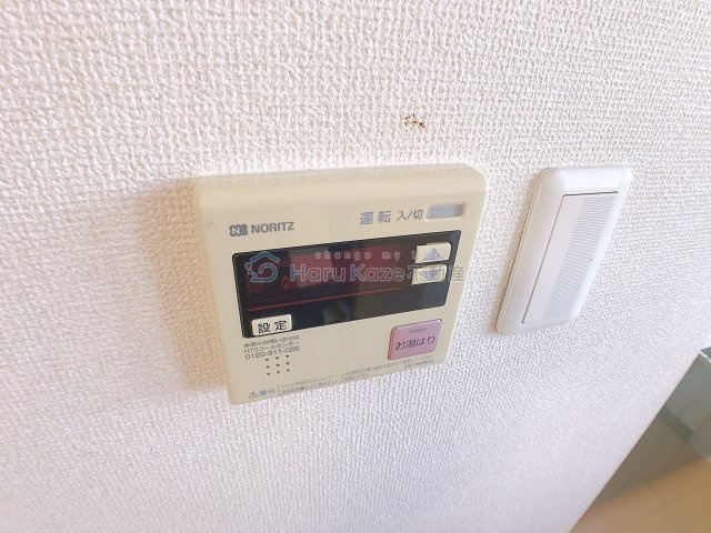 【設備】 | ベレーサ新瑞橋【名古屋市賃貸・オートロック】