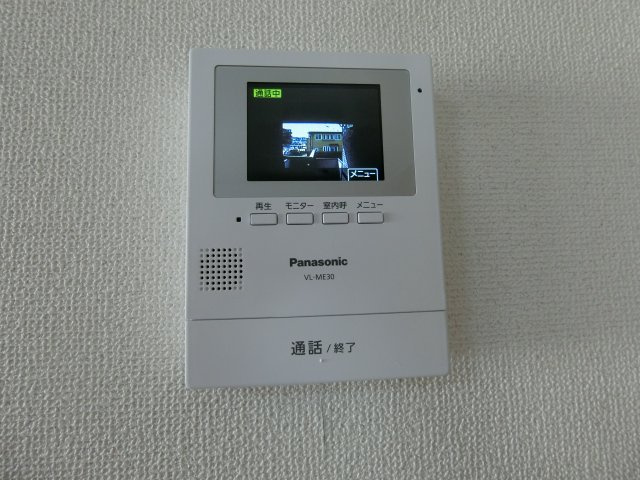 ひるがおAのセキュリティ