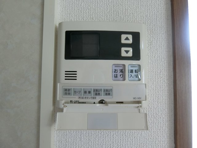 ひるがおAの設備