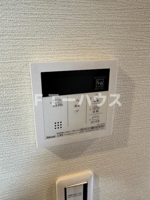 フォレスト七林のその他