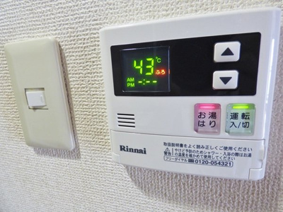 【設備】 | ルミエール野田阪神 本館