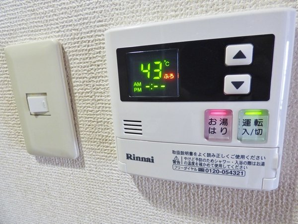 【設備】 | ルミエール野田阪神 本館