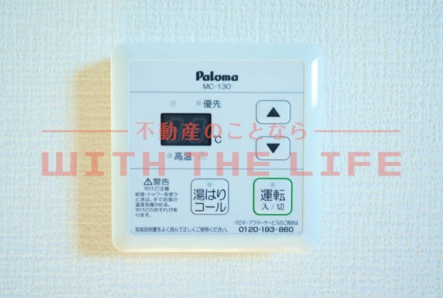 k-ideal八女【キャッシュバック対象物件】のその他