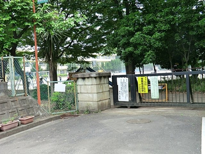所沢市立若松小学校まで750m
