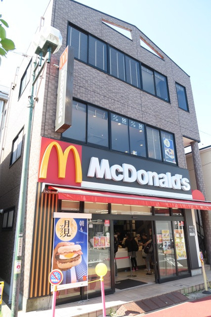 マクドナルド北松戸店まで200ｍ