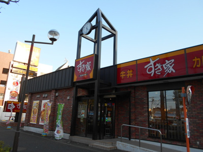 飲食店