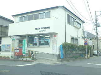郵便局