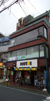 飲食店