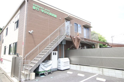 幼稚園・保育園