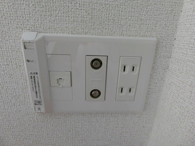 【設備】 | ベル・ソレイユ