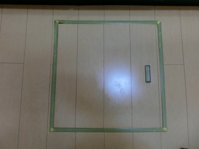 【収納】 | ベル・ソレイユ