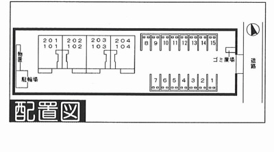 【区画図】 | ベル・ソレイユ