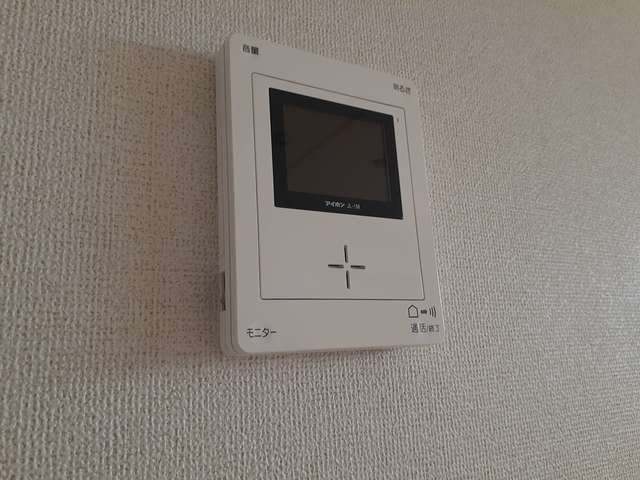 アン　ボヌールのセキュリティ