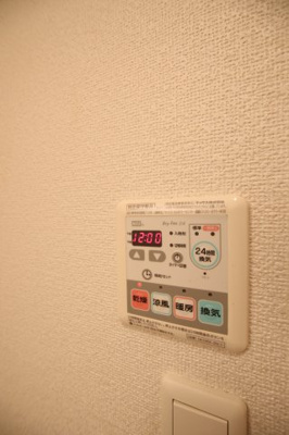 【設備】 | ユニゾン | 浴室乾燥機