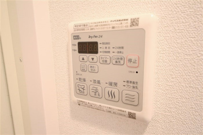 【設備】 | ファステート難波WESTディオン