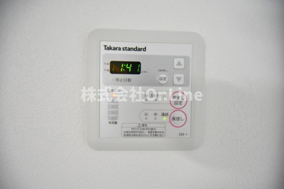 【設備】 | Muses花園本町