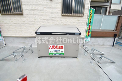 【設備】 | Muses花園本町