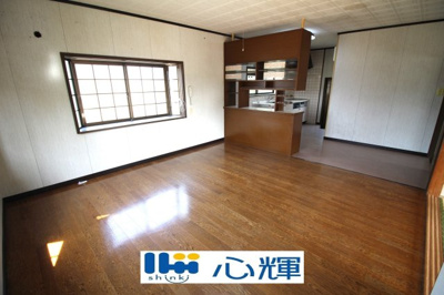 【居間・リビング】 | 東平原二丁目中古二階建