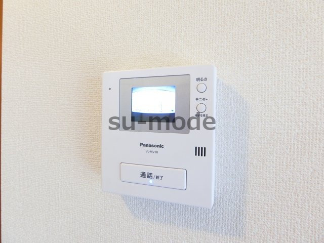 ラディアントのセキュリティ