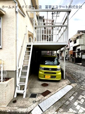 【駐車場】 | 室堂町KODATE