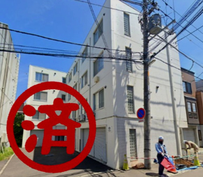 【外観】 | ブランノワール琴似3.3