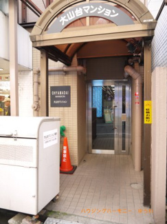 【エントランス】