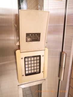 【その他共用部分】 | 夜間オートロックです