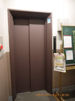 【その他共用部分】 | EV