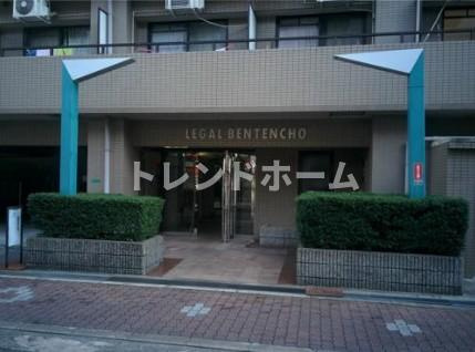 リーガル弁天町のエントランス|選べる家電プランあり！！