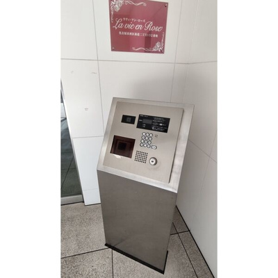 【その他共用部分】 | ラ・ヴィ・アン・ローズ